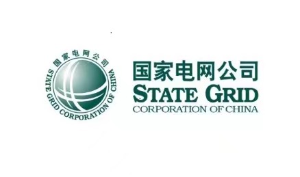 国家电网公司