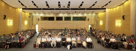 庆祝建党100周年，苏永华博士出席上海市心理学会学术年会