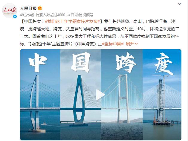 微信图片_20220913112009