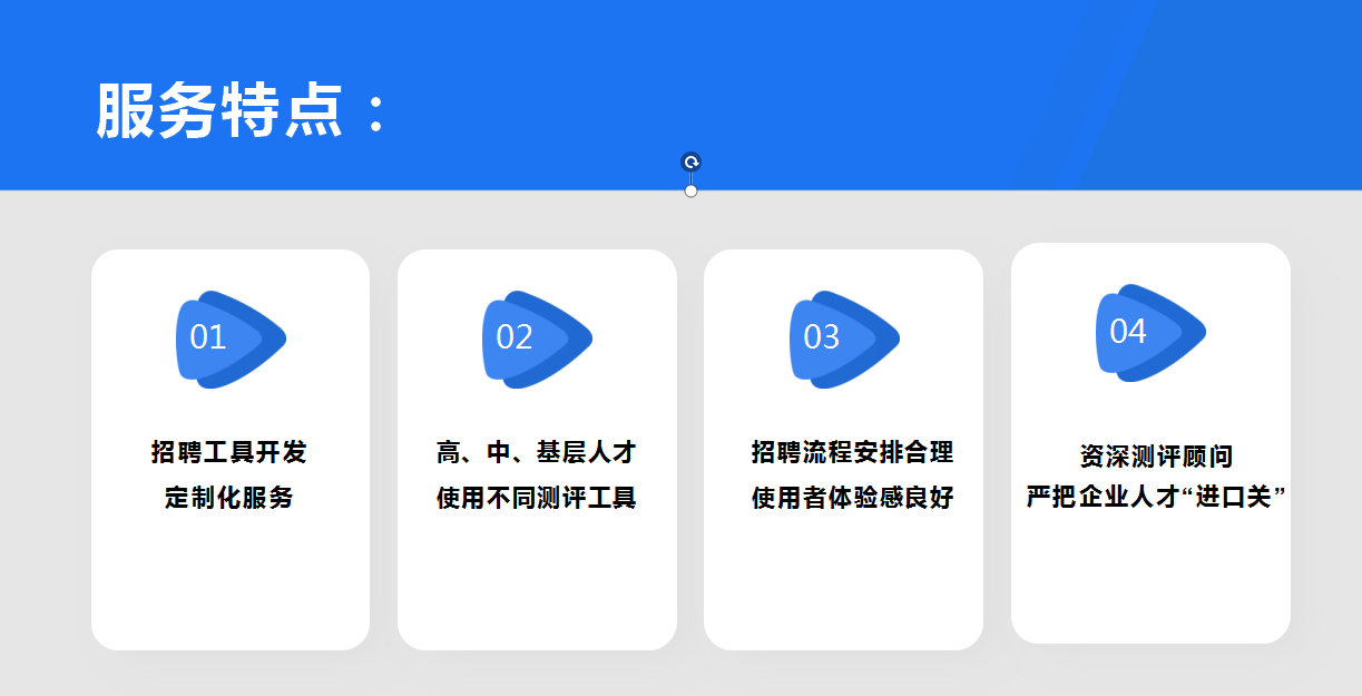 图片6