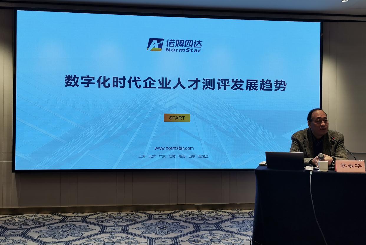 微信图片_20230227175134