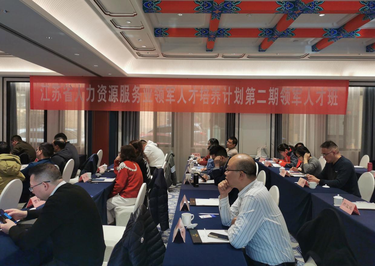 微信图片_20230227175212