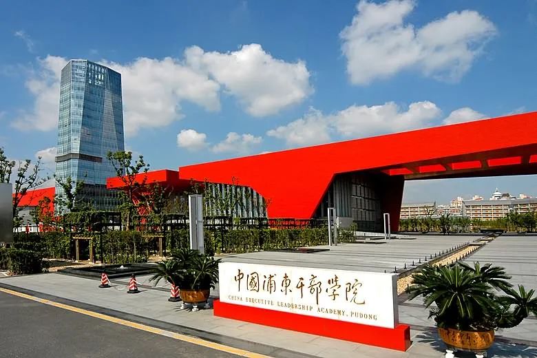 微信图片_20230321170705